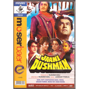 Jaani Dushman_MB