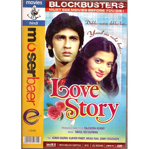 Love Story_MB