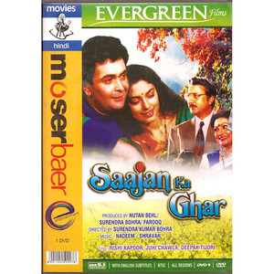 Saajan Ka Ghar_MB
