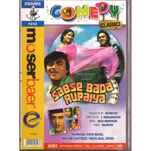 Sabse Bada Rupaiya_MB