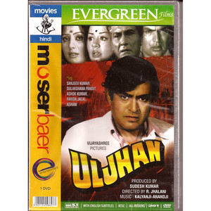 ULJHAN_MB