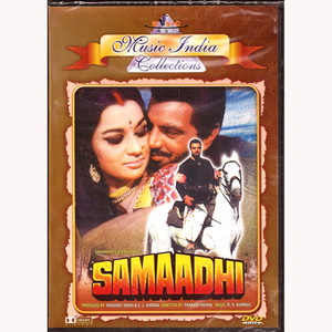 Samaadhi
