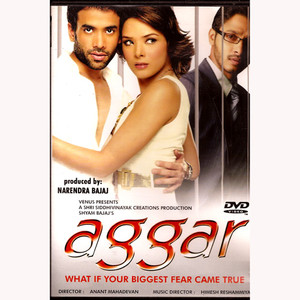 Azzar