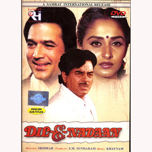 DIL E NADAAN
