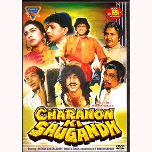 CHARANON KI SAUGANDH_EG