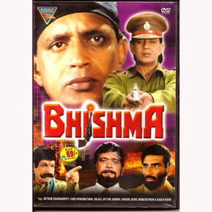 BHISHMA_EG