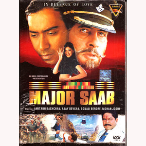 MAJORSAAB_EG