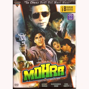 MOHRA_EG