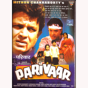 PARIVAAR_EG