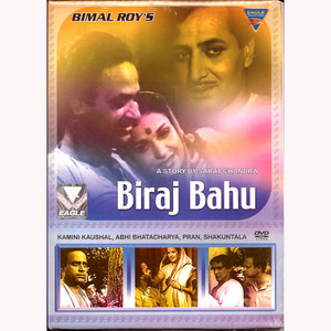BIRAJ BAHU_EG