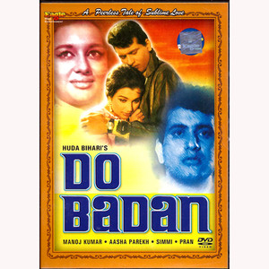DO BADAN_EG