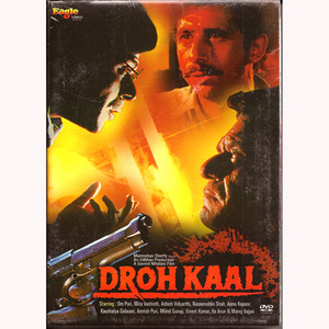 DROH KAAL_EG