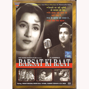 BARSAT KI RAAT_EG
