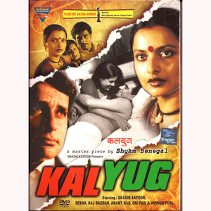 KALYUG_EG
