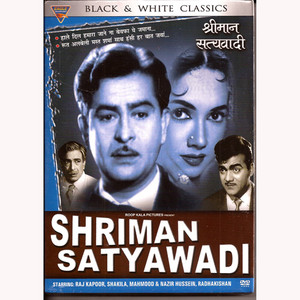 SHRIMAN SATYAWADI_EG