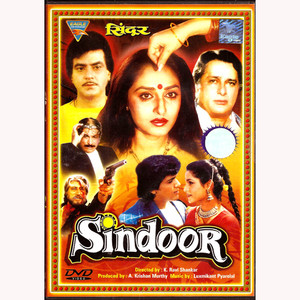 SINDOOR_EG