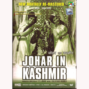 JOHAR IN KASHMIR