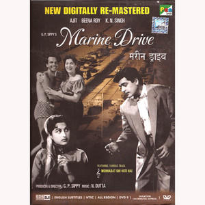 MARINE DRIVE