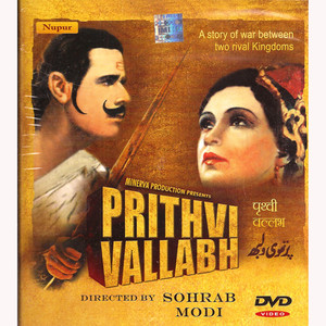 PRITHVI VALLABH_NPR