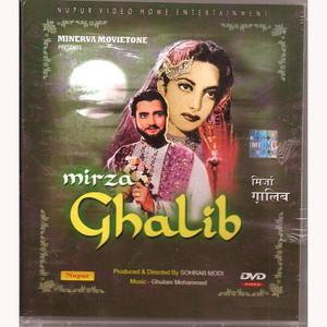 MIRZA GHALIB_NPR