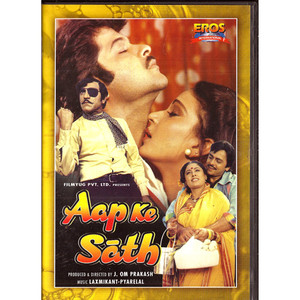 Aap Ke Sath_EROS