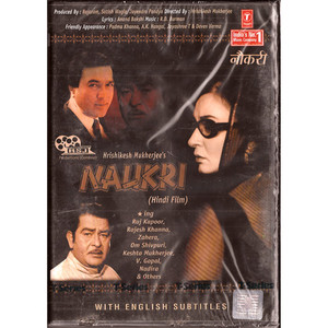 Naukri