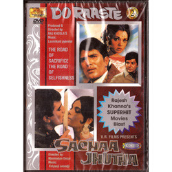 DO RAASTE @ SACHAA JHUTHA