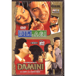 DILLAGI @ DAMINI