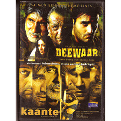 DEEWAAR @ KAANTE