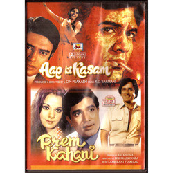 AAP KI KASAM @ PREM KAHANI