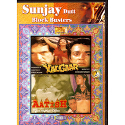 YALGAAR @ AATISH