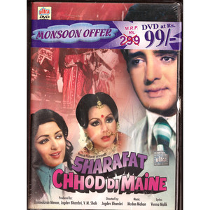 Sharafat Chhod Di Maine