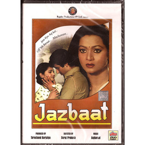 Jazbaat_Utra