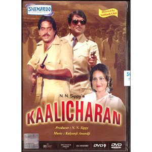 Kaalicharan_Smro