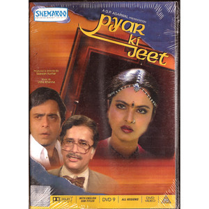 Pyar Ki Jeet