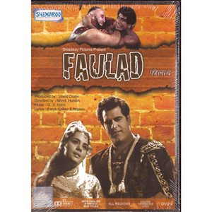 Faulad