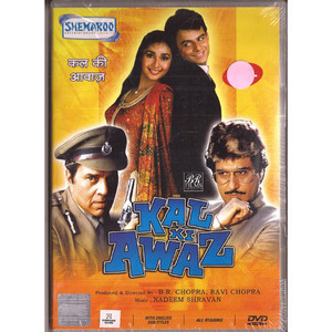 Kal Ke Awaz