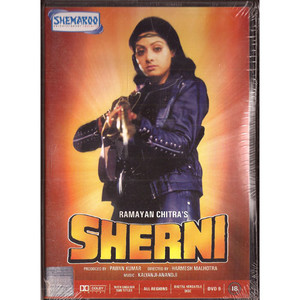 Sherni