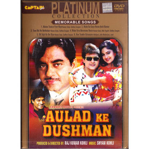 Aulad Ke Dushman