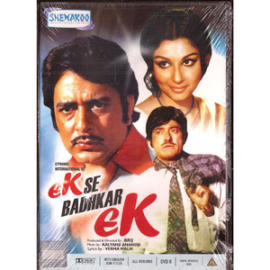 Ek Se Badhkar Ek_OLD