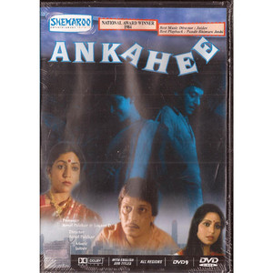 Ankahee_OLD