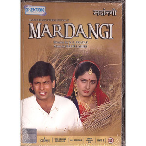Mardangi