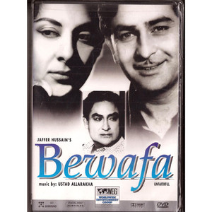 Bewafa_WEG