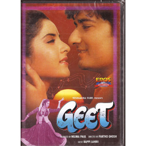 Geet / DVD EROS