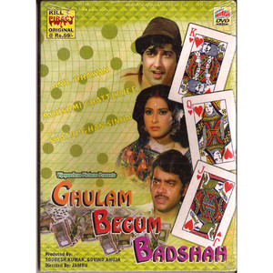 Ghulam Begum Badshah_Utra