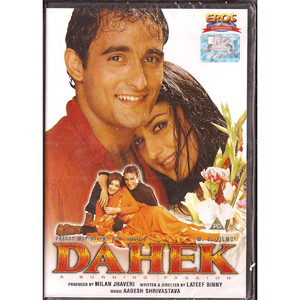 Dahek