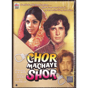 Chor Machaye Shor_UTRA