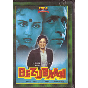Bezubaan_EROS