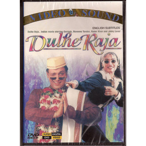 Dulhe Raja_VS