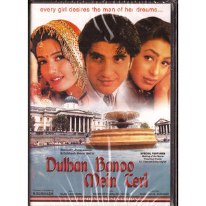 Dulhan Banoo Mein Teri_VS
